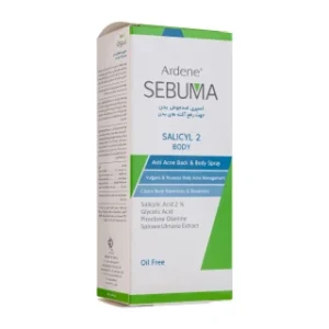 اسپری ضد جوش بدن آردن مدل Salicyl 2 حجم 250 میلی لیتر - تصویر 3